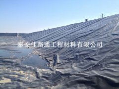 防渗土工膜施工技巧：确保滴水不漏的智慧实践